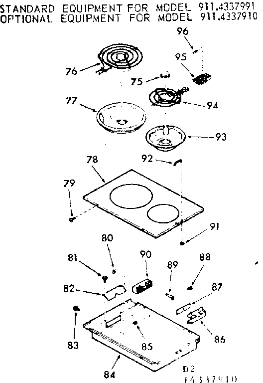 COIL ELEMENT MODULE KIT