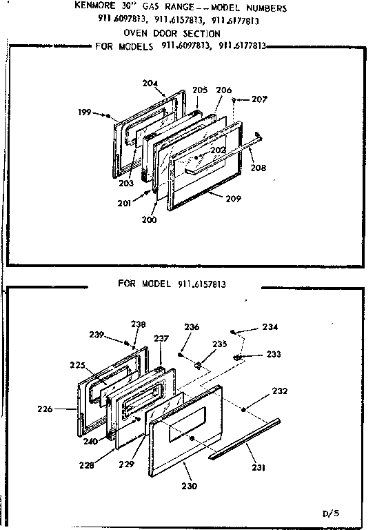 Oven door section