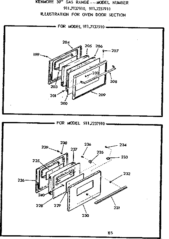 Oven door section