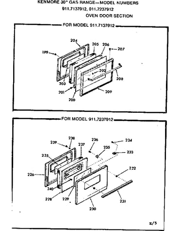 Oven door section