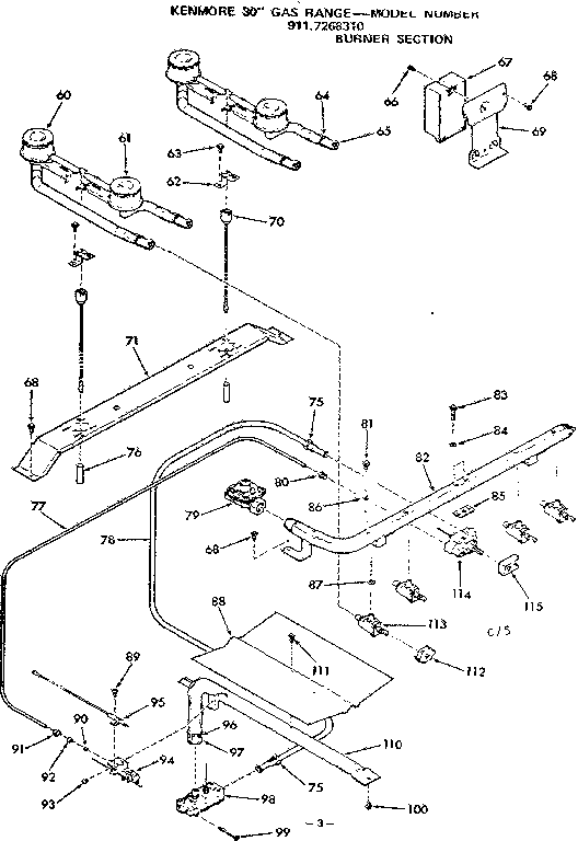 BURNER SECTION