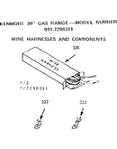 Wire harnesses and components