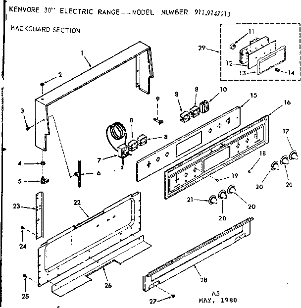 BACKGUARD SECTION