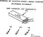 Kenmore 9119258210 wire harnesses and components diagram