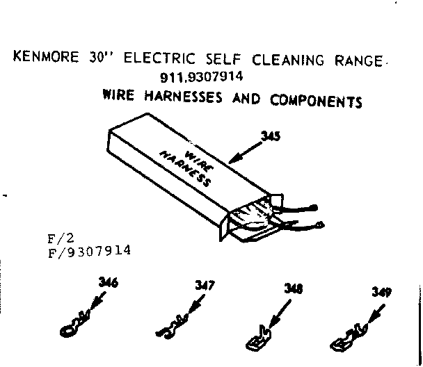 Wire harnesses and components