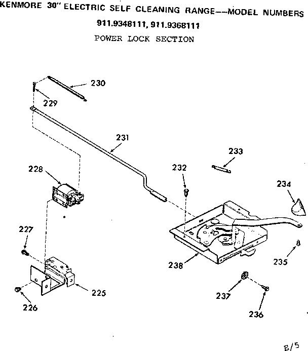 Power lock section
