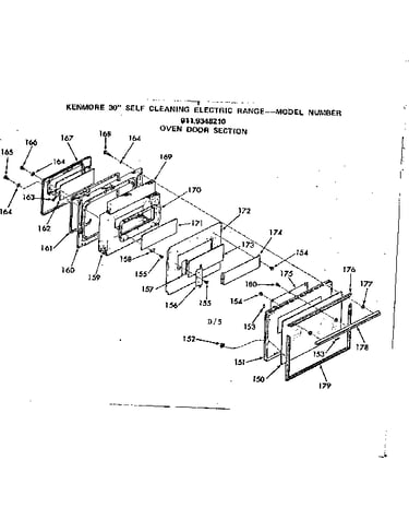 Oven door section
