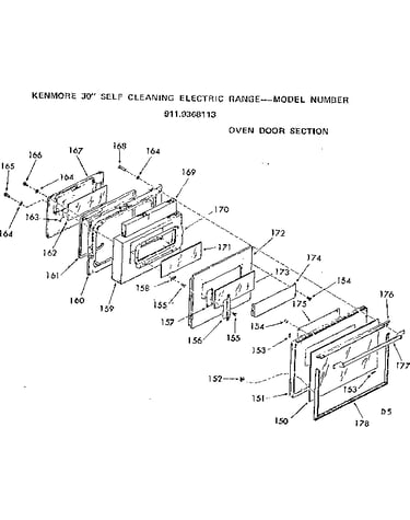 Oven door section