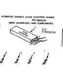 Wire harnesses and components