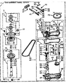 Gearcase/transmission