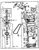 Gearcase/transmission