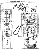 Gearcase