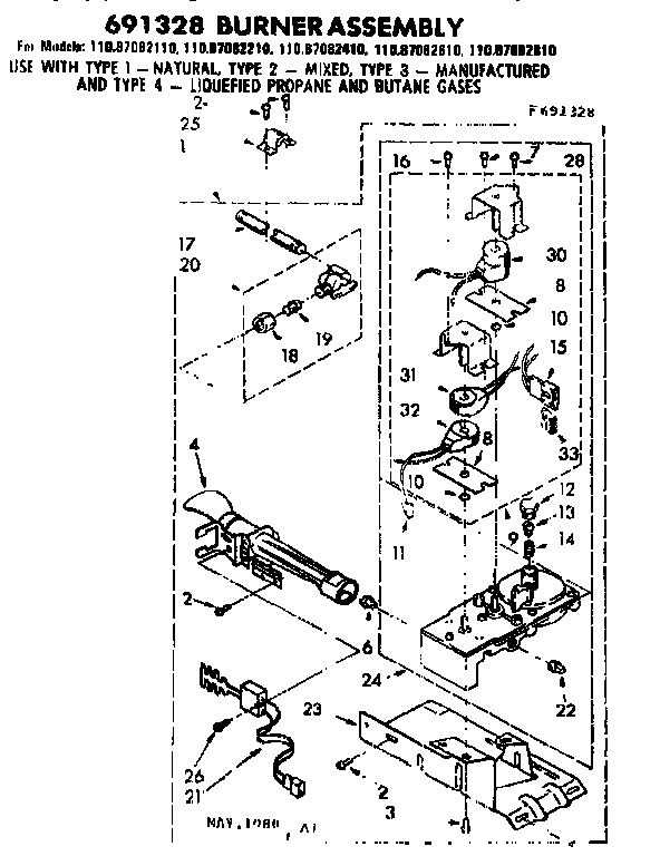 BURNER ASSEMBLY