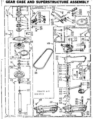 Gearcase/transmission