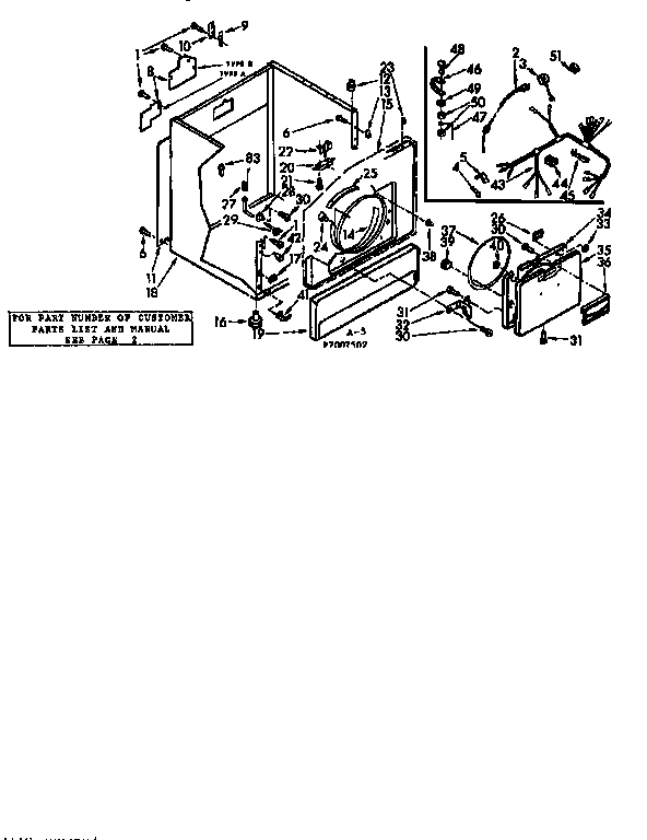 Cabinet assembly