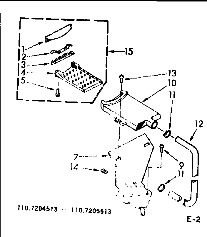 FILTER ASSEMBLY