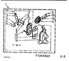 Kenmore 1107204513 two way valve assembly diagram