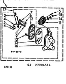 Two way valve assembly