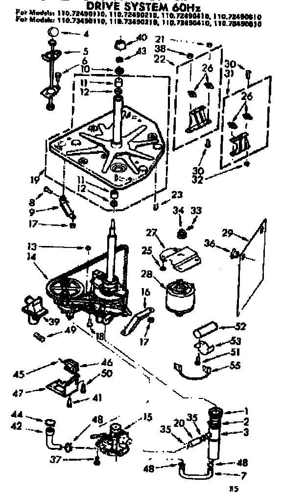 DRIVE SYSTEM