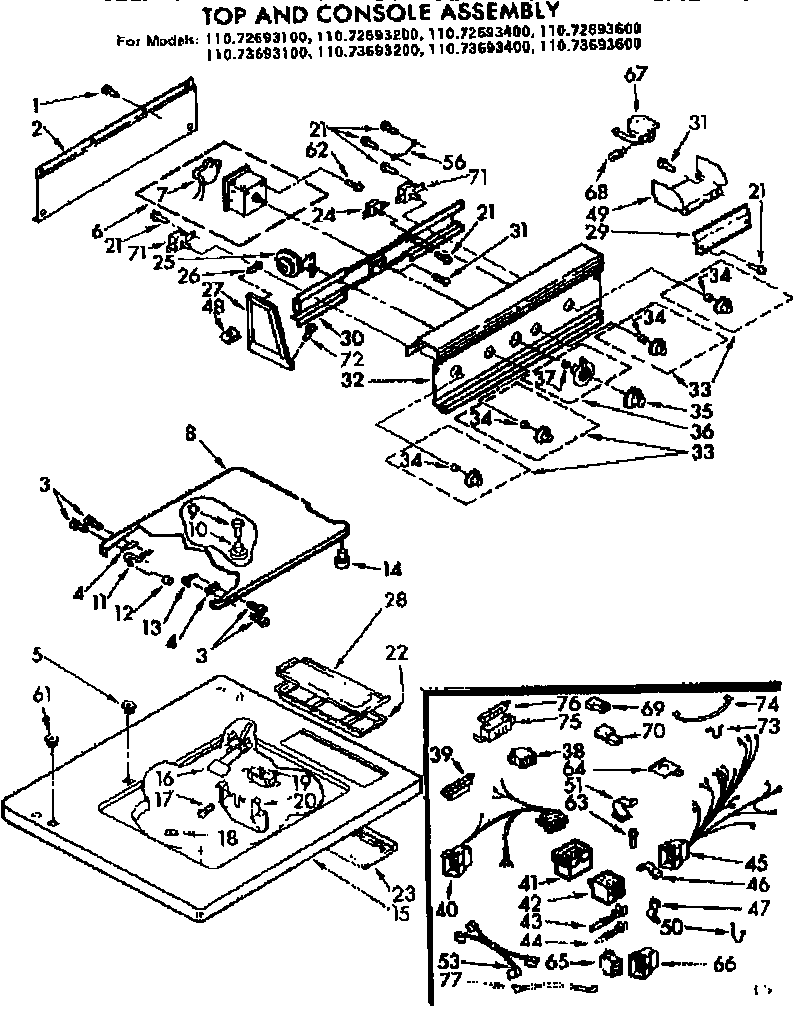 TOP AND CONSOLE ASSEMBLY