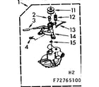 Kenmore 11073765100 non-suds pump assembly diagram