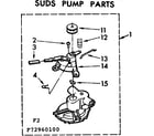 Kenmore 11072960800 suds pump parts diagram