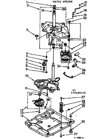Drive assembly
