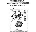 Kenmore 11074770600 water pump diagram