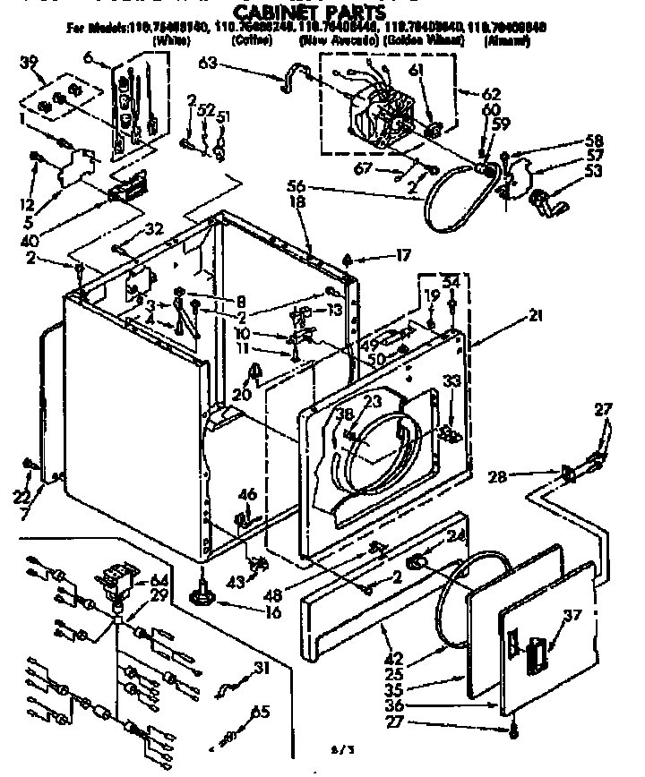 CABINET PARTS