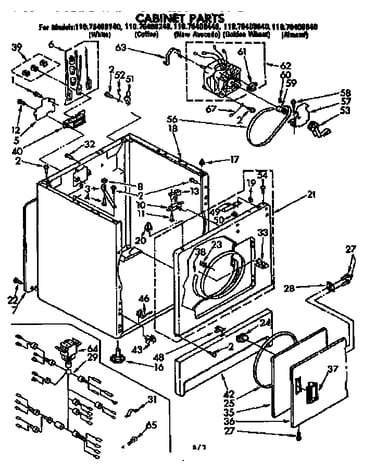 Cabinet parts