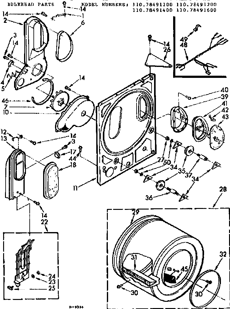 Bulkhead parts