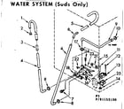 Kenmore 11081155100 water system suds only diagram