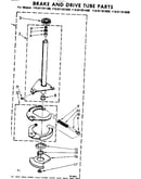 Brake and drive tube parts