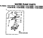 Kenmore 11085165800 water pump parts diagram