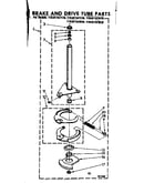 Brake and drive tube parts