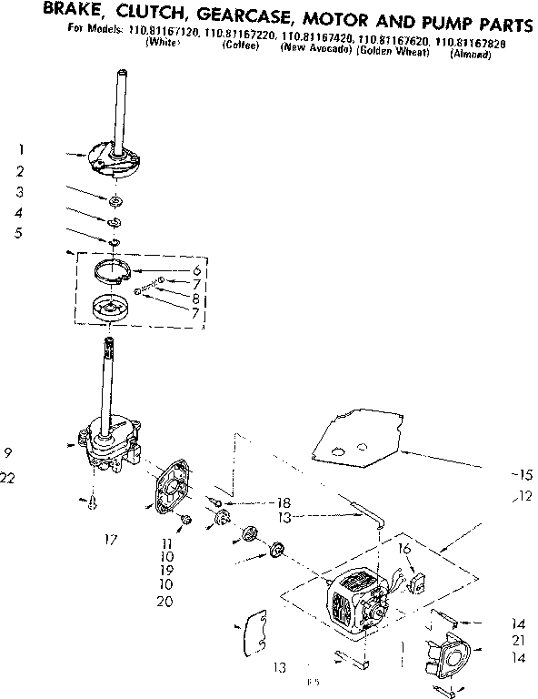 Brake clutch gearcase motor and pump parts