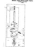 Brake and drive tube parts