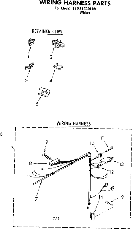 Wiring harness parts