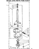 Brake & drive tube parts