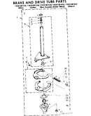 Brake and drive tube parts