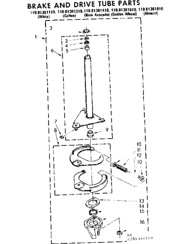 Brake and drive tube parts