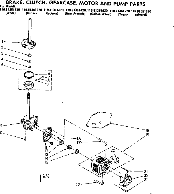 Brake clutch gearcase motor and pump parts