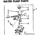 Kenmore 11083194430 water pump parts diagram