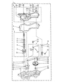 Gearcase