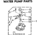 Kenmore 11083283130 water pump parts diagram