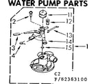 Kenmore 11083383600 water pump parts diagram