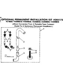 Optional permanent installation kit
