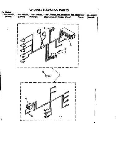 Wiring harness parts