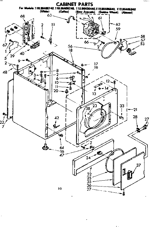 Cabinet parts