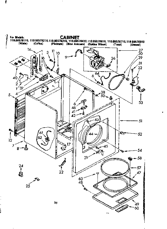 CABINET PARTS